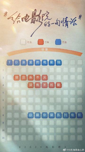 韩国湖南大学文凭毕业证哪里能买到
